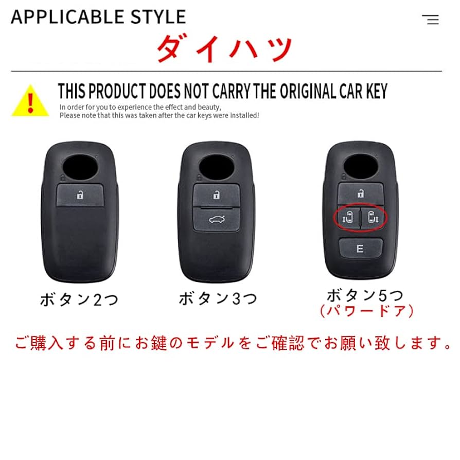 Amazon | 【Famous car】ダイハツ ロッキー タフト LA650S